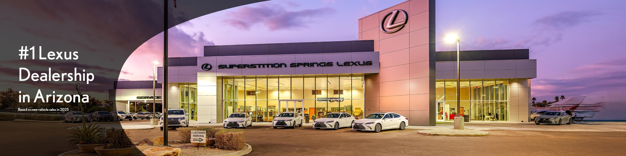 Superstition Springs Lexus